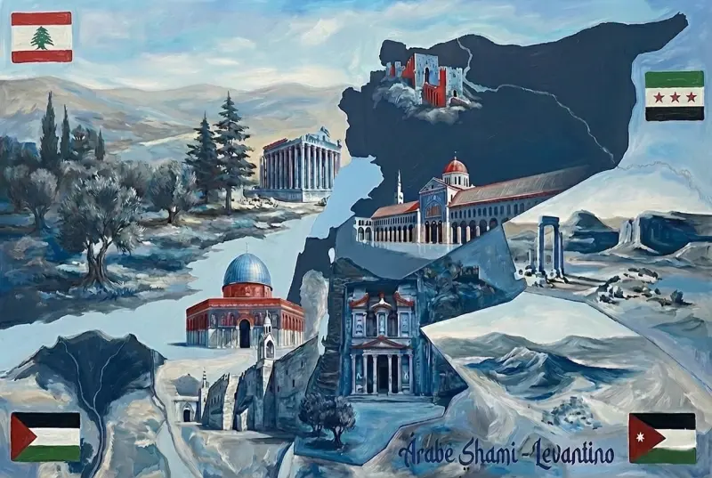 Aprende  Árabe Shami: Cursos Flexibles en Academia Árabe